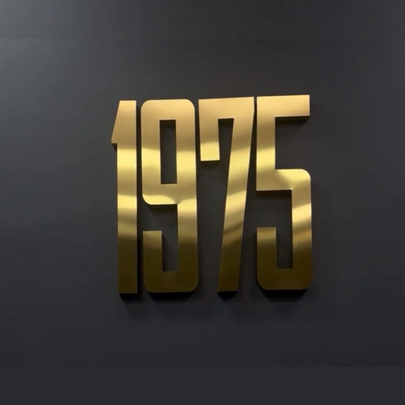 1975 Nails (logo)